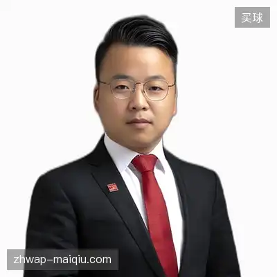 戴山娟