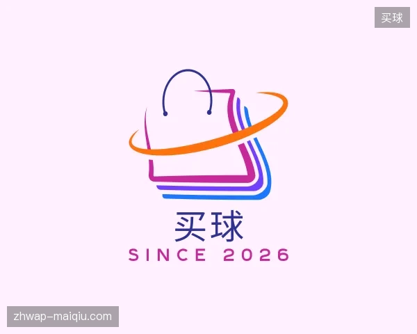 走进买球官方